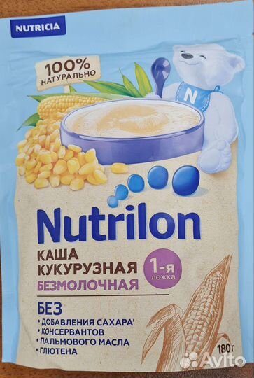 Каша Nutrilon Гречневая безмолочная