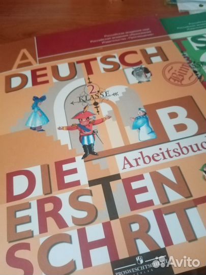 Учебник немецкого языка 3 класс И. Л. Бим (2 части