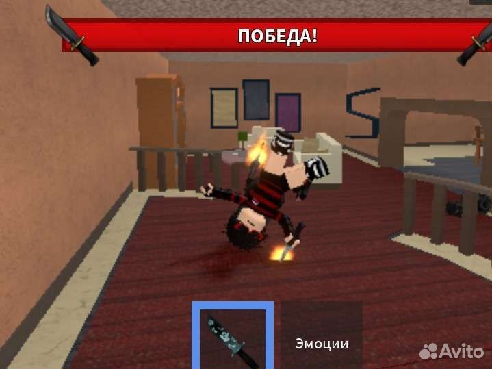 Тренер по мм2