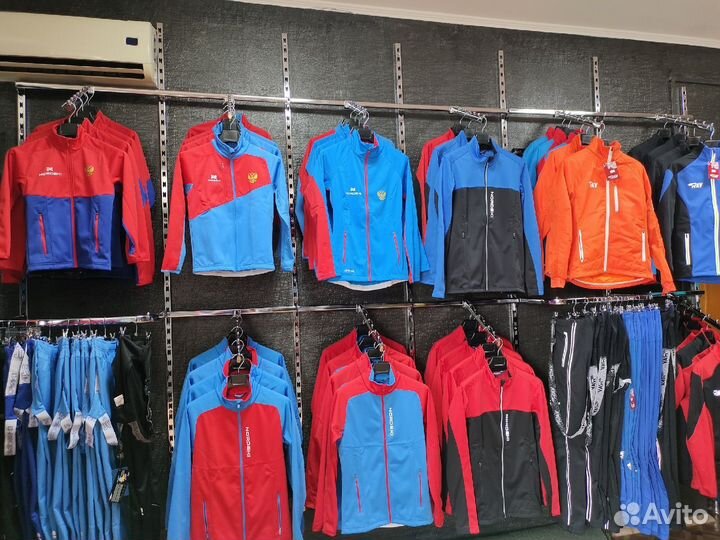 Куртка лыжная, беговая Nordski Premium