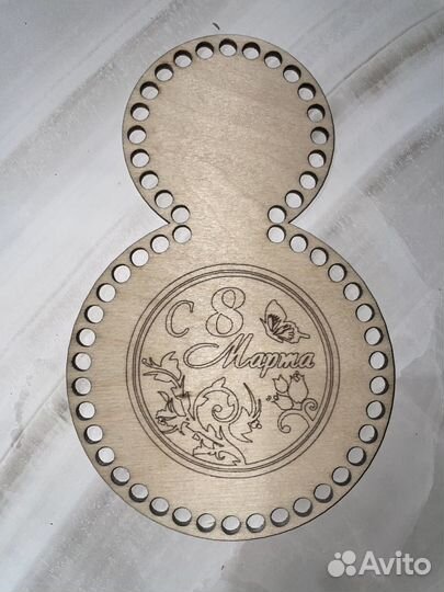 Донышки для вязания