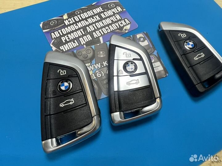 Коюч bmw F15 F16 оригинал