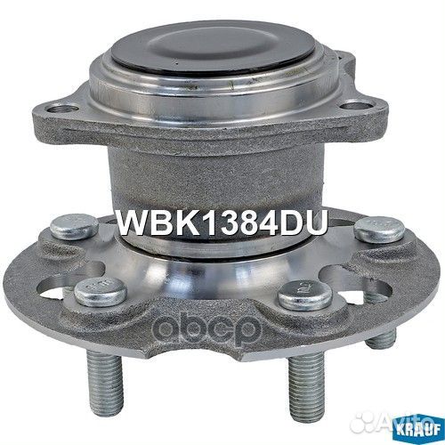 Ступица в сборе WBK1384DU Krauf