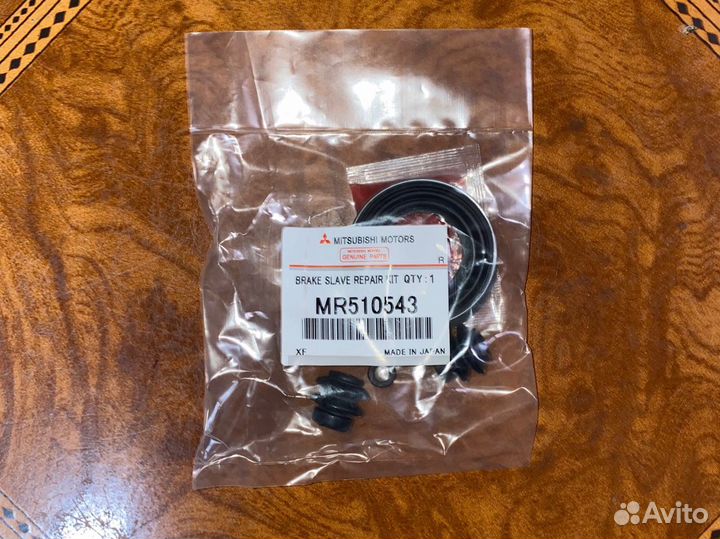 Ремкомплект тормозного суппорта заднего Паджеро 4