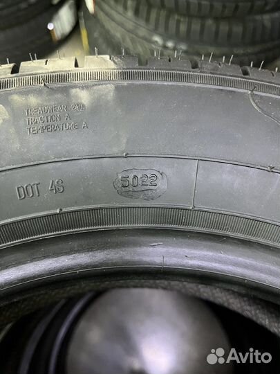 Белшина Artmotion Бел-280 185/65 R15