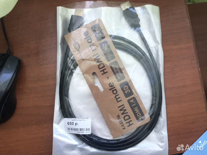 Кабель hdmi 2 m