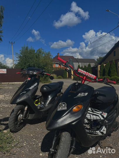 Yamaha jog