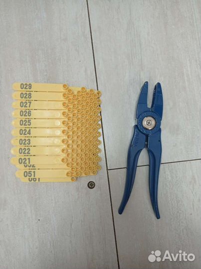 Набор для искусственного осеменения и дырокол