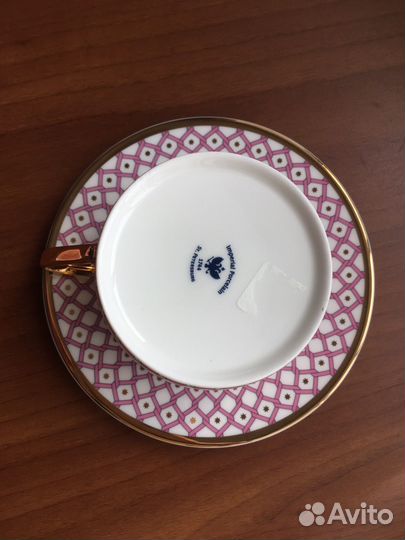 Чайная пара императорский фарфор