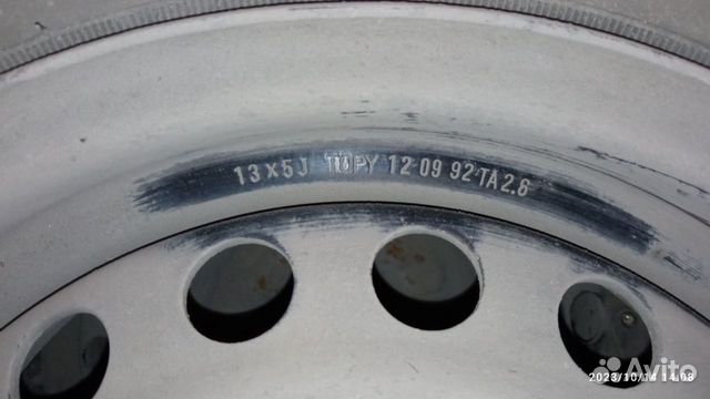 Штампованные диски R13 4х100