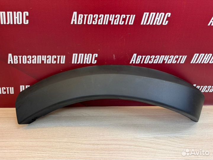 Накладка заднего бампера задняя левая Renault