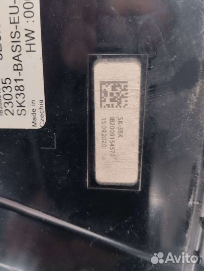 Фонарь правый внутренний Skoda Octavia A8