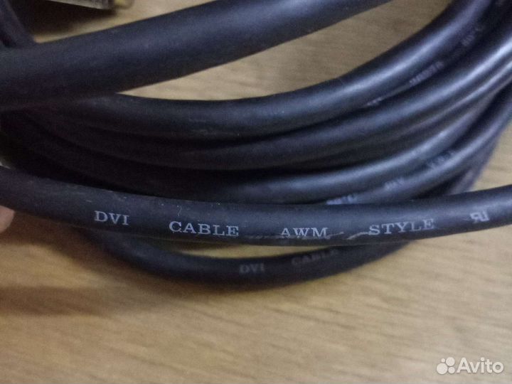 DVI кабель 7,5 метров