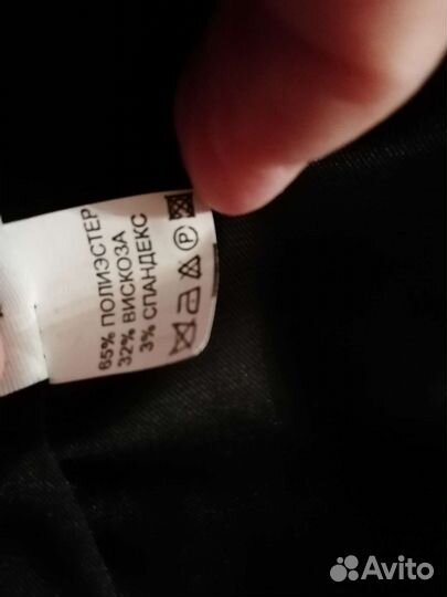 Школьная форма для мальчика 134