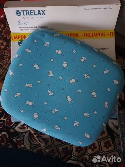 Подушка ортопедическая детская