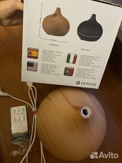 Аромадиффузор 550 мл увлажнитель воздуха