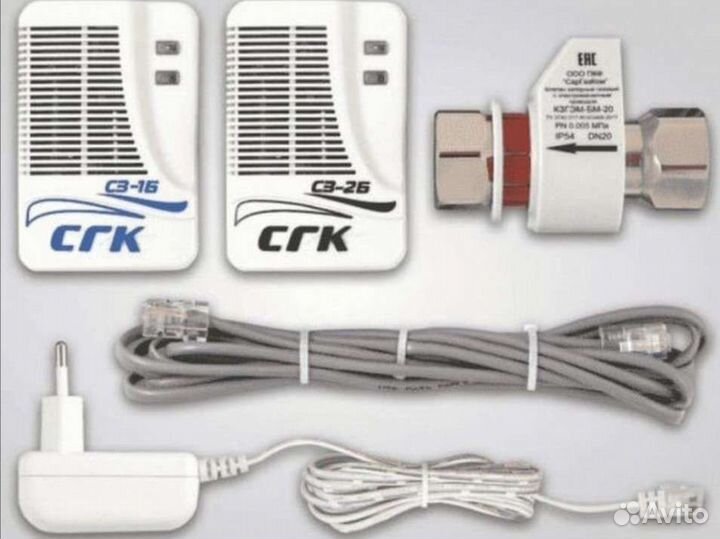 Сигнализатор загазованности