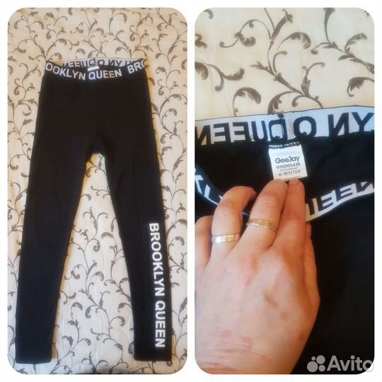 Вещи для девочки пакетом рост 128-134