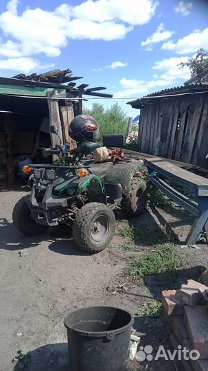 Квадроцикл