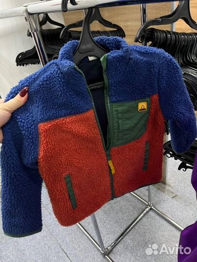 Посылка для Марии