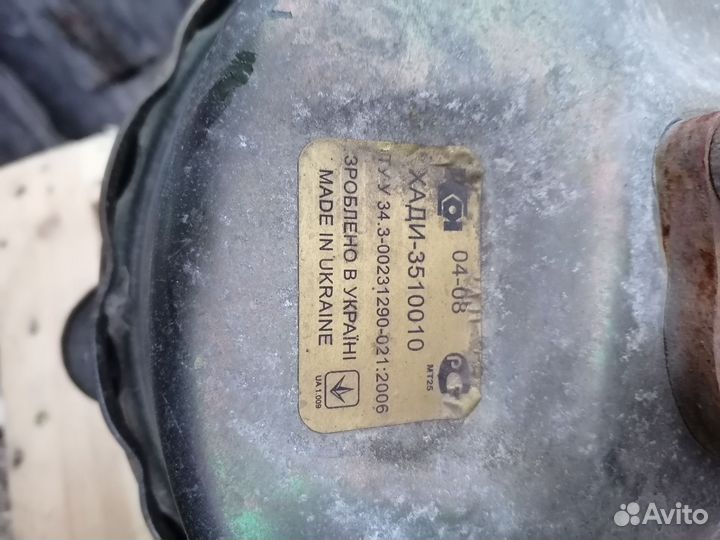 Вакуумный усилитель тормозов УАЗ