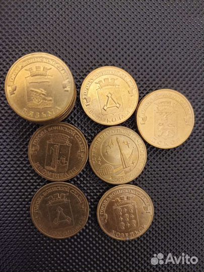 Редкие монеты