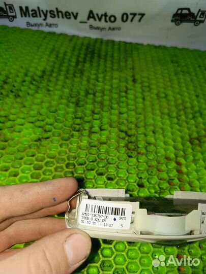 Плафон салонный Ford focus 3