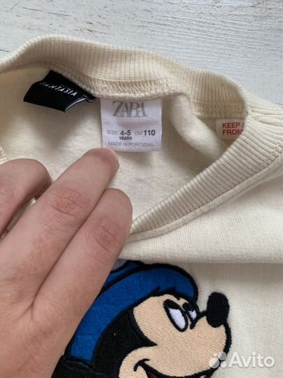 Толстовка Zara детская рашмер 110