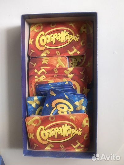 Настольные игры