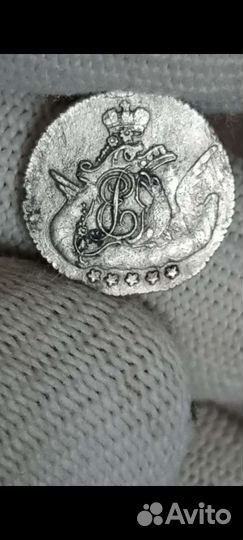 Монета 5 копеек 1757г. облачник