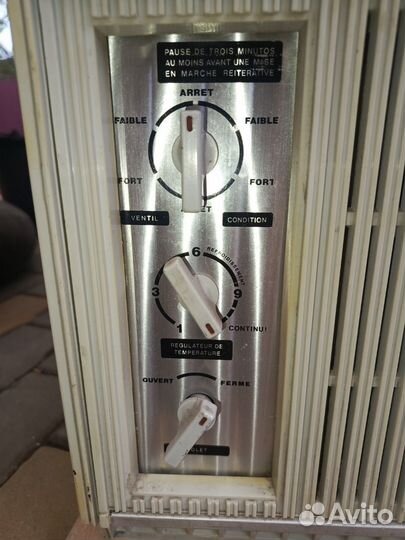 Кандицанер бу