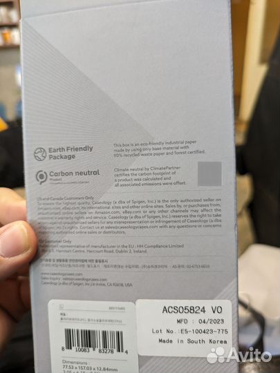 Caseology pixel 7a чехол