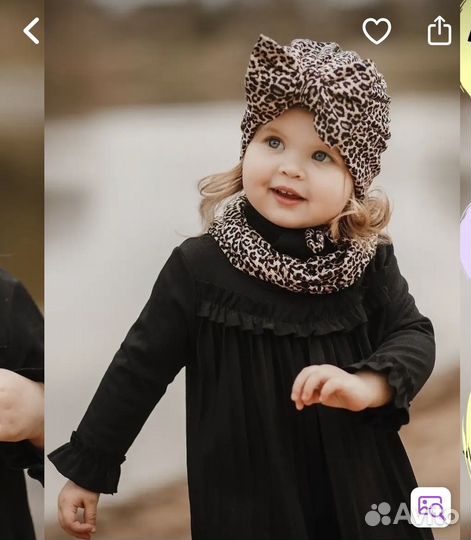 Шапка со снудом демисезон 41-44 р