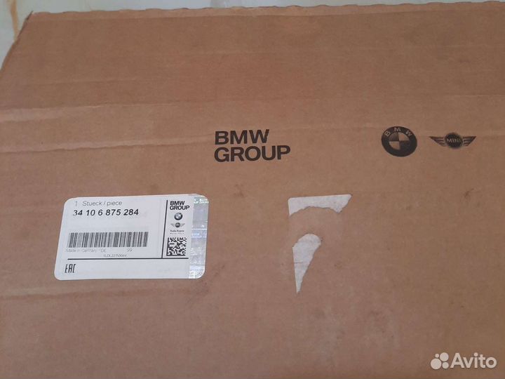 Передние тормозные диски BMW 5 G30