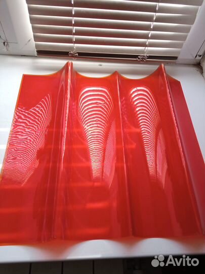 Фотофильтр цветной