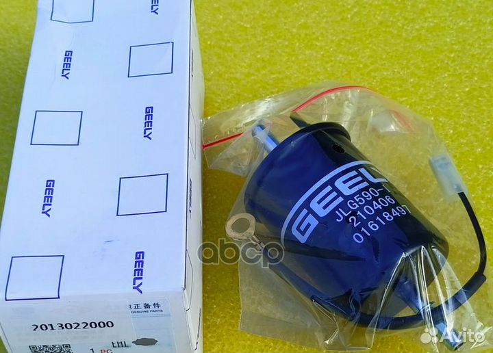 Фильтр топливный