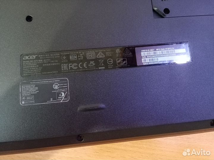 Игровой ноутбук acer nitro 5 an515 52