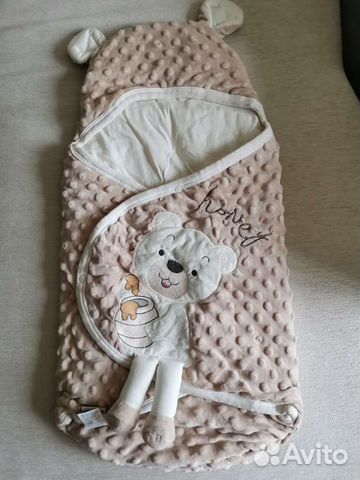 Плед (конверт)