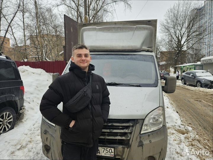 Грузоперевозки для бизнеса от 200км