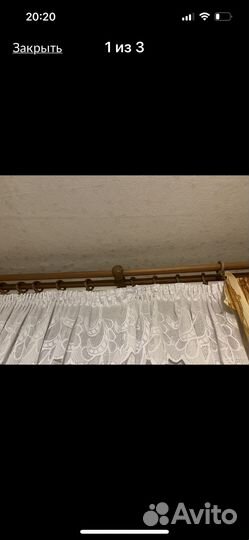 Карниз деревянный