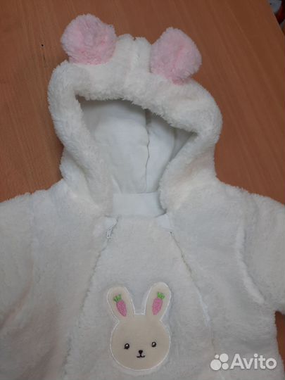 Комбинезон утепленный 73см