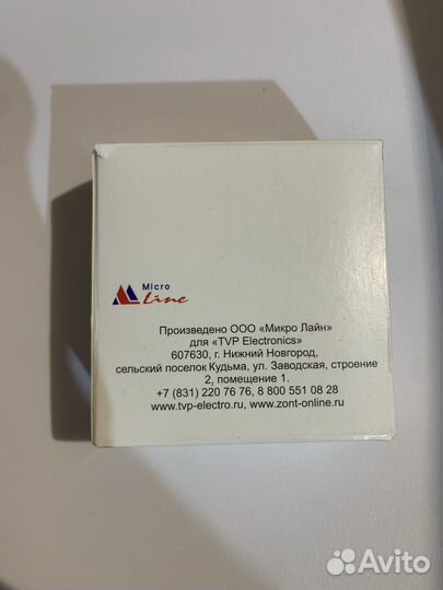 Датчик температуры и влажности zont мл-779 RS