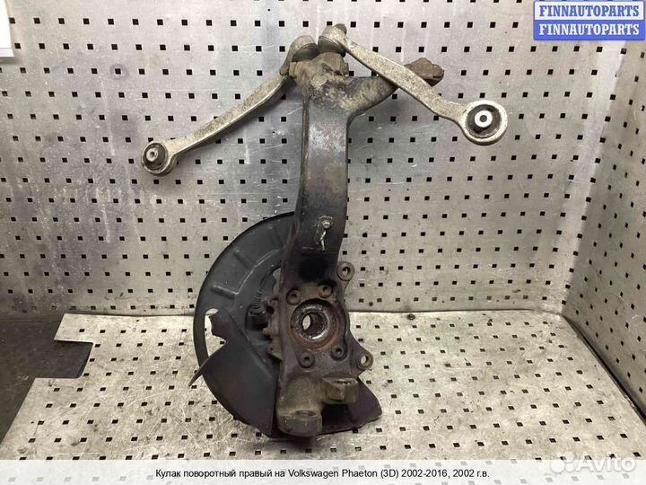 Кулак Volkswagen Phaeton (3D), 2002 3.2 Бензин