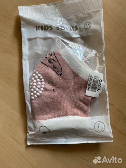 Наколенники для ползания детские розовые