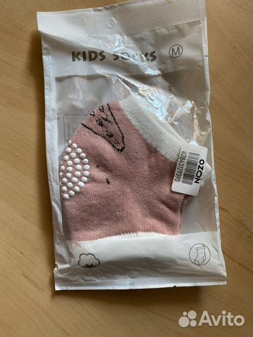 Наколенники для ползания детские розовые