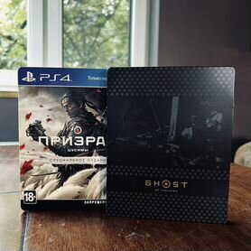 Призрак цусимы ps4 специальное издание