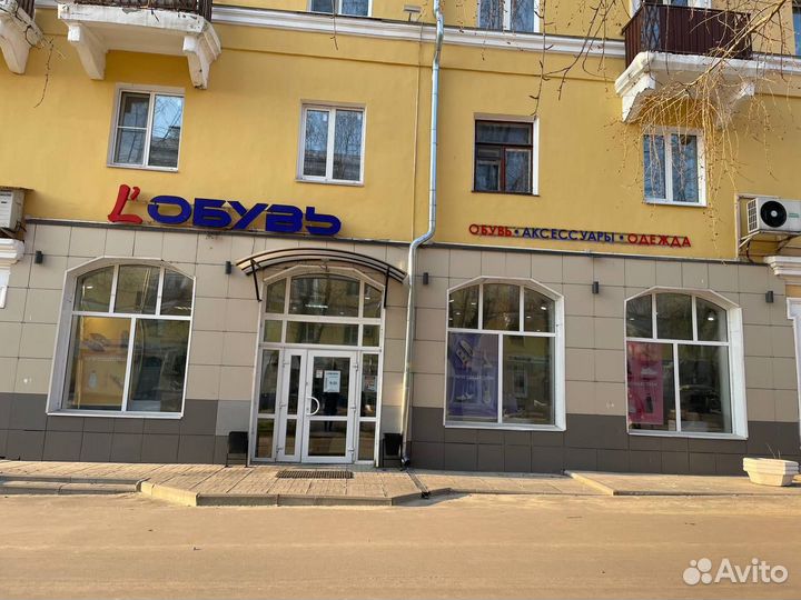 Продавец-кассир (г. Воскресенск)
