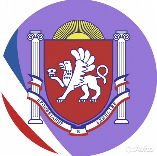 Ведущий специалист