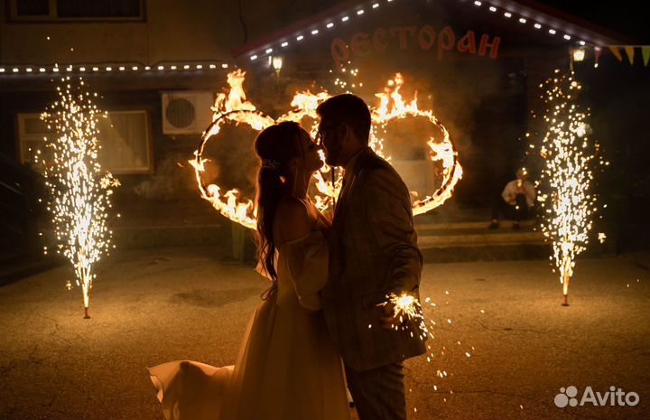 Огенные сердца