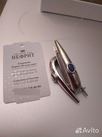 Серьги ювелирные